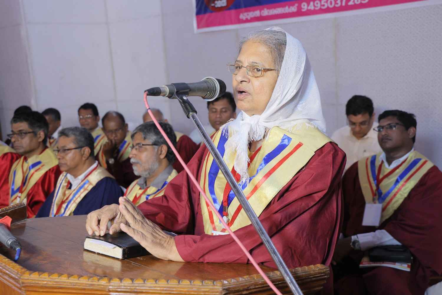 Graduation Ceremony 2026